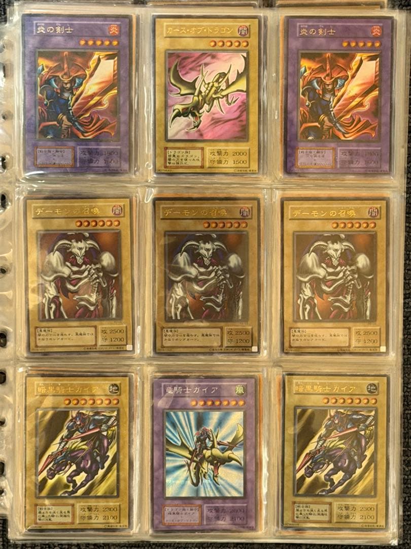 し*ろ様 【準美品〜極美品】遊戯王　引退品　まとめ売り