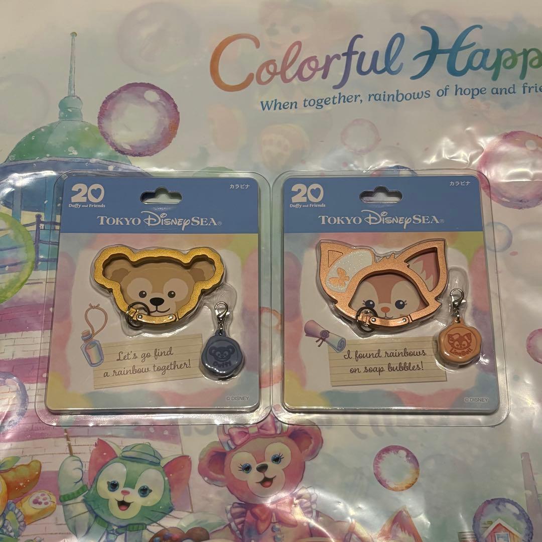 ダッフィー＆フレンズ 20周年　カラビナ　コンプリートセット