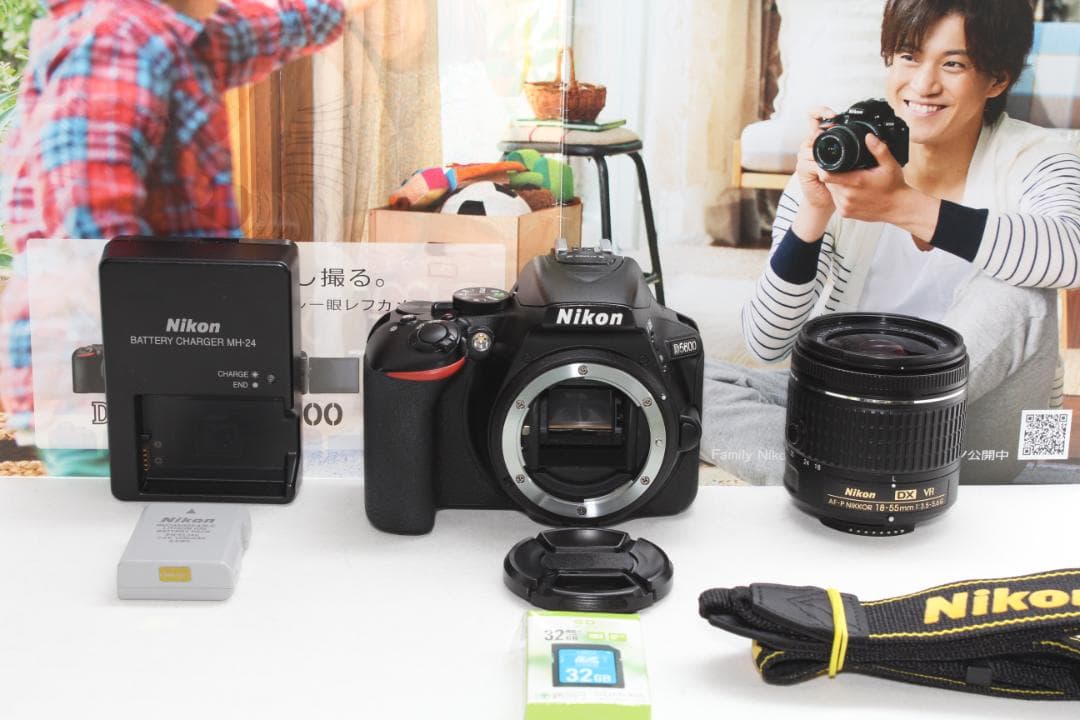 ❤️スマホとつながる最新一眼レフ❤️Nikon D5600 レンズキット