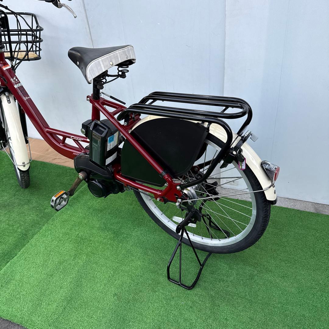 YAMAHAヤマハ電動アシスト自転車24インチ 12.3Ah 美品引き取り限定