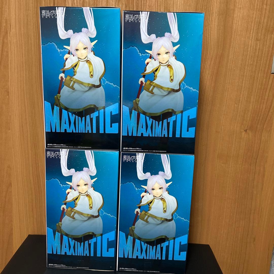 葬送のフリーレン MAXIMATIC FRIEREN フリーレン フィギュア - メルカリ