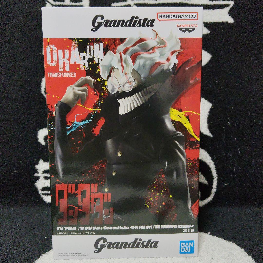 【計12個】ダンダダン オカルン変身ver. フィギュア grandista 他