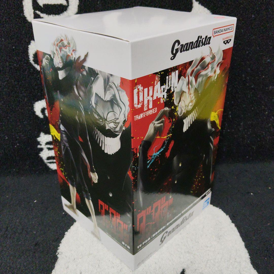 【計12個】ダンダダン オカルン変身ver. フィギュア grandista 他