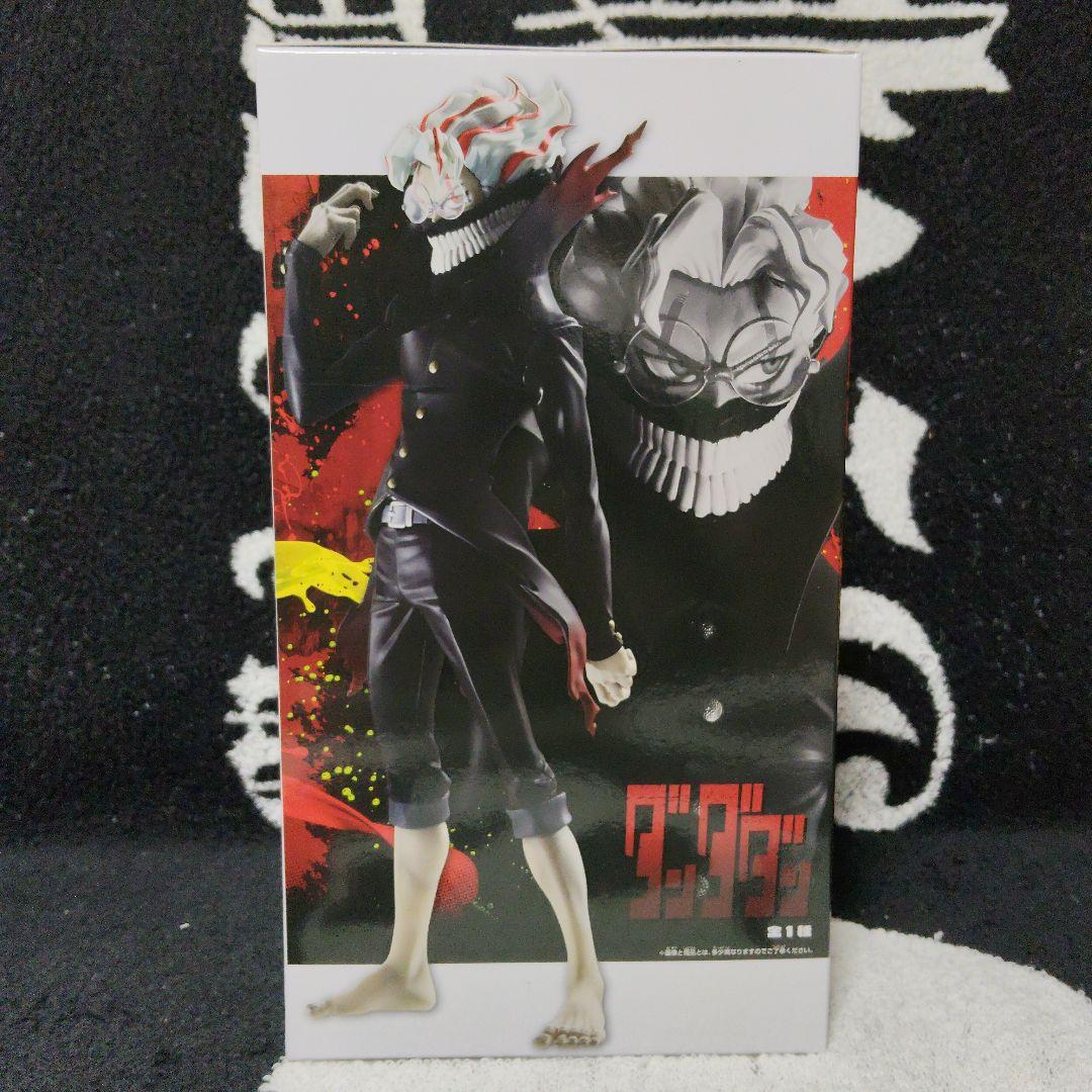 【計12個】ダンダダン オカルン変身ver. フィギュア grandista 他