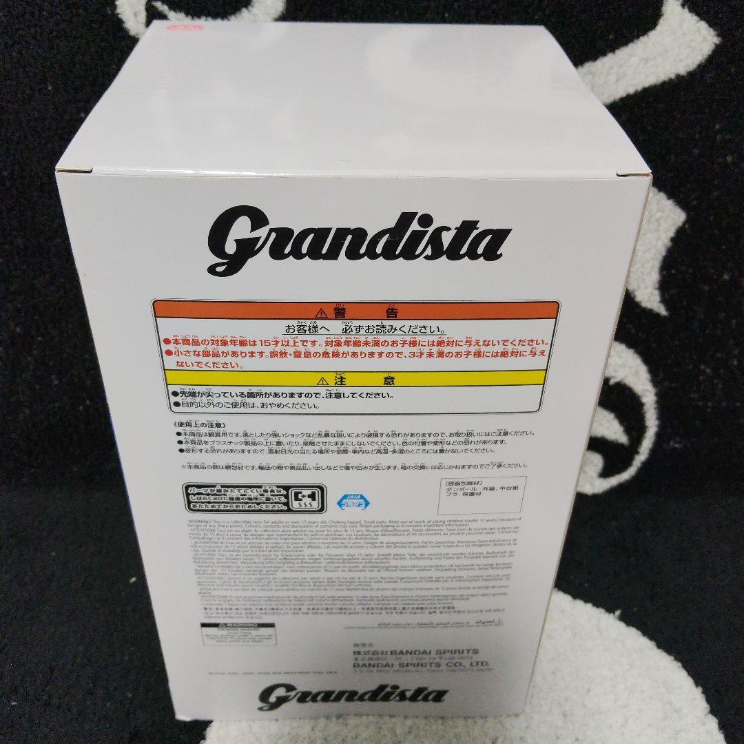 【計12個】ダンダダン オカルン変身ver. フィギュア grandista 他