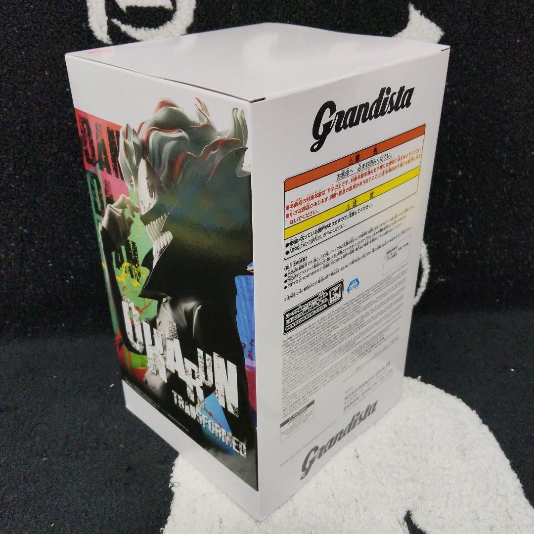 【計12個】ダンダダン オカルン変身ver. フィギュア grandista 他