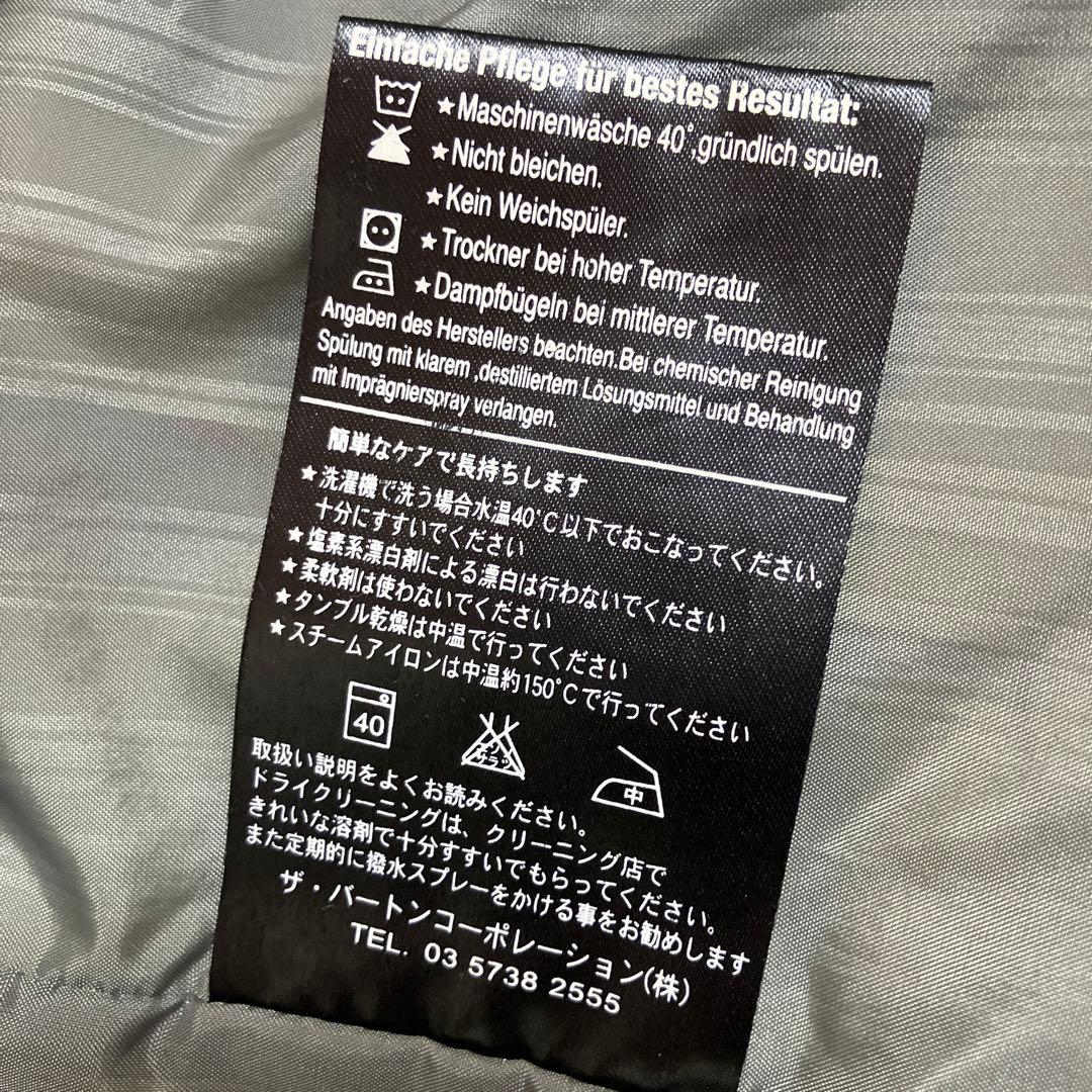 burton バートン ak GORE-TEX マルチカラードットジャケット L - メルカリ