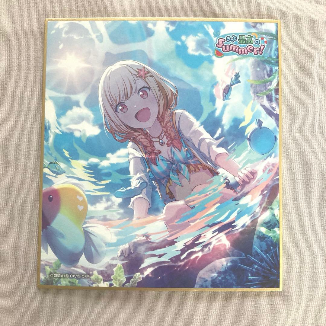 プロセカ 天馬咲希 色紙 - メルカリ