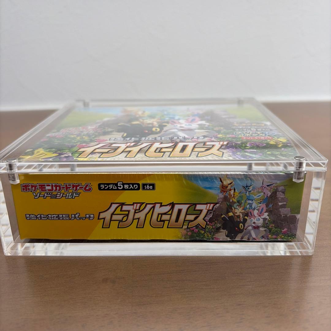 イーブイヒーローズシュリンク付き未開封1ボックス 　ポケモンセンターオンライン産