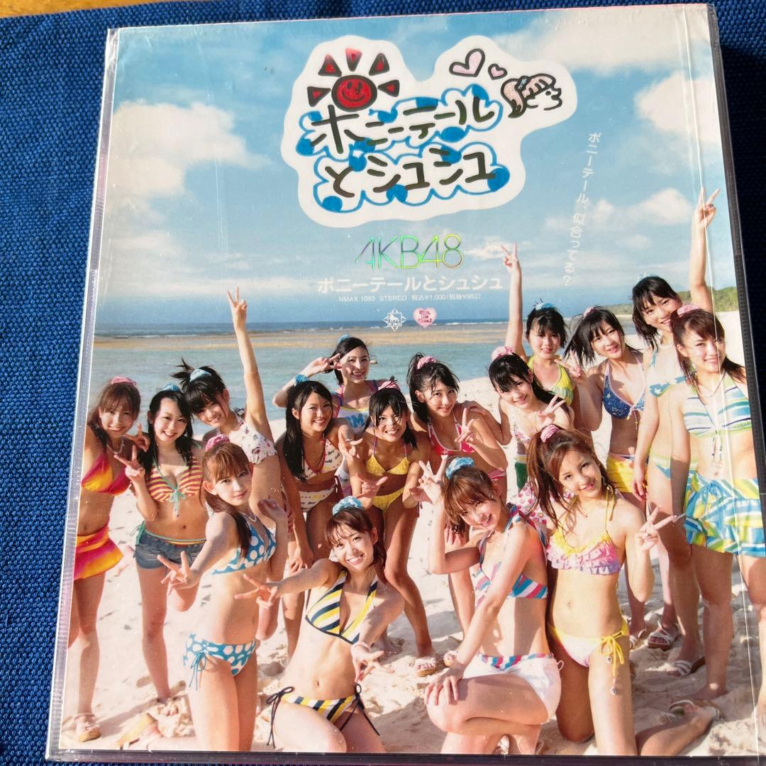 ポニーテールとシュシュ - メルカリ