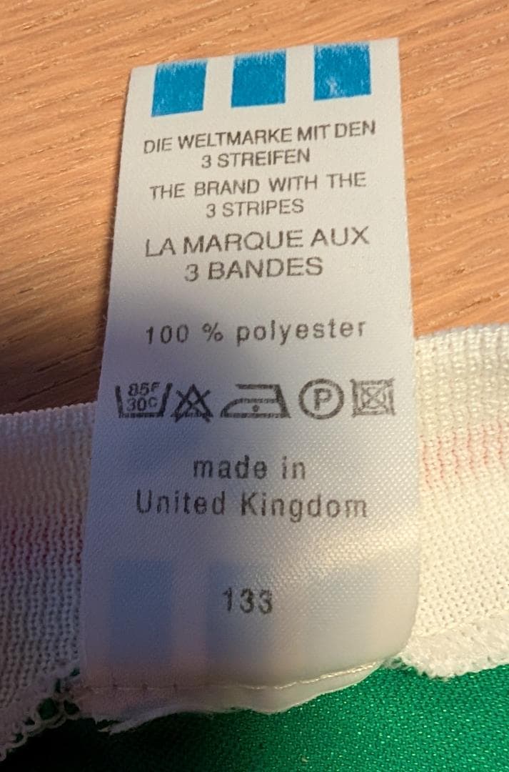 アイルランド代表 90–92 ホーム ユニフォーム 正規品 極美品 希少