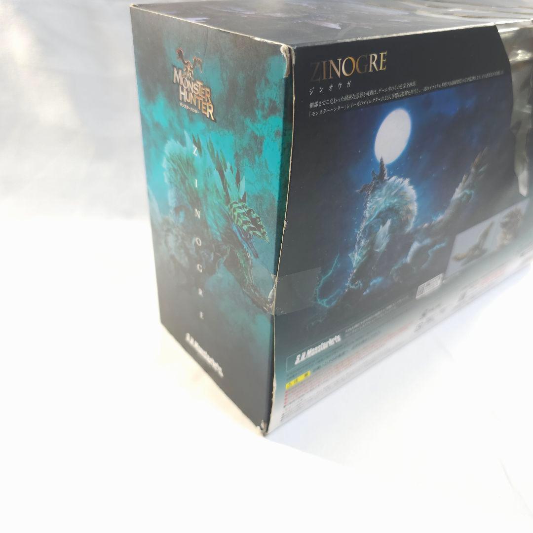 S.H.MonsterArts ジンオウガ 未開封品