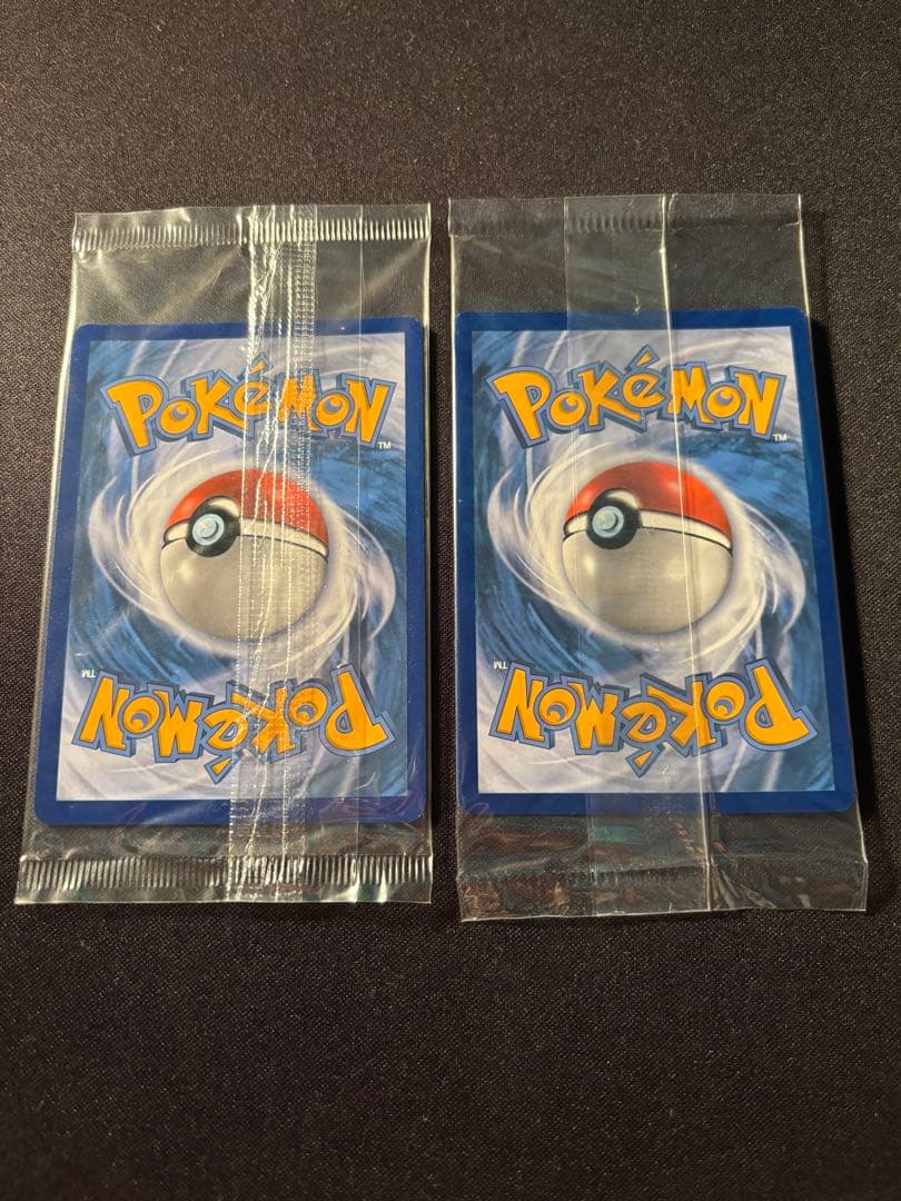 ピカチュウV ボールセット 25th ゴールデンピカチュウ 英語 海外