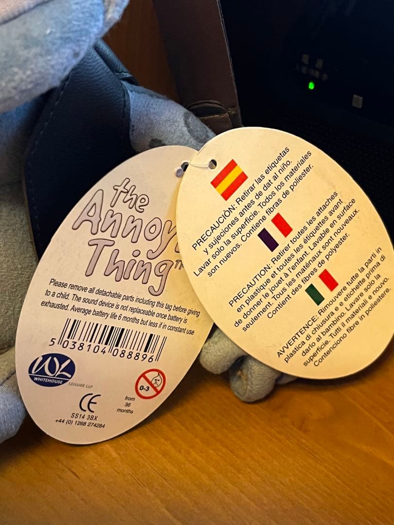 ぬいぐるみ Crazy Frog