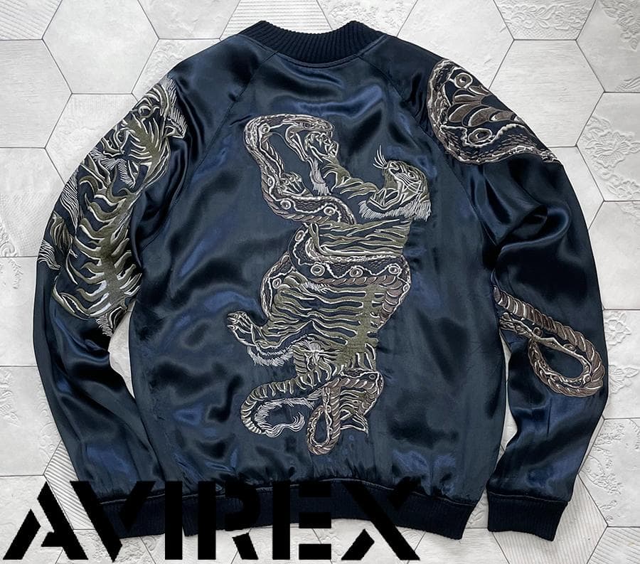 AVIREX 名作 SNAKE VS TIGER リバーシブルスカジャン 蛇虎鷹 - メルカリ