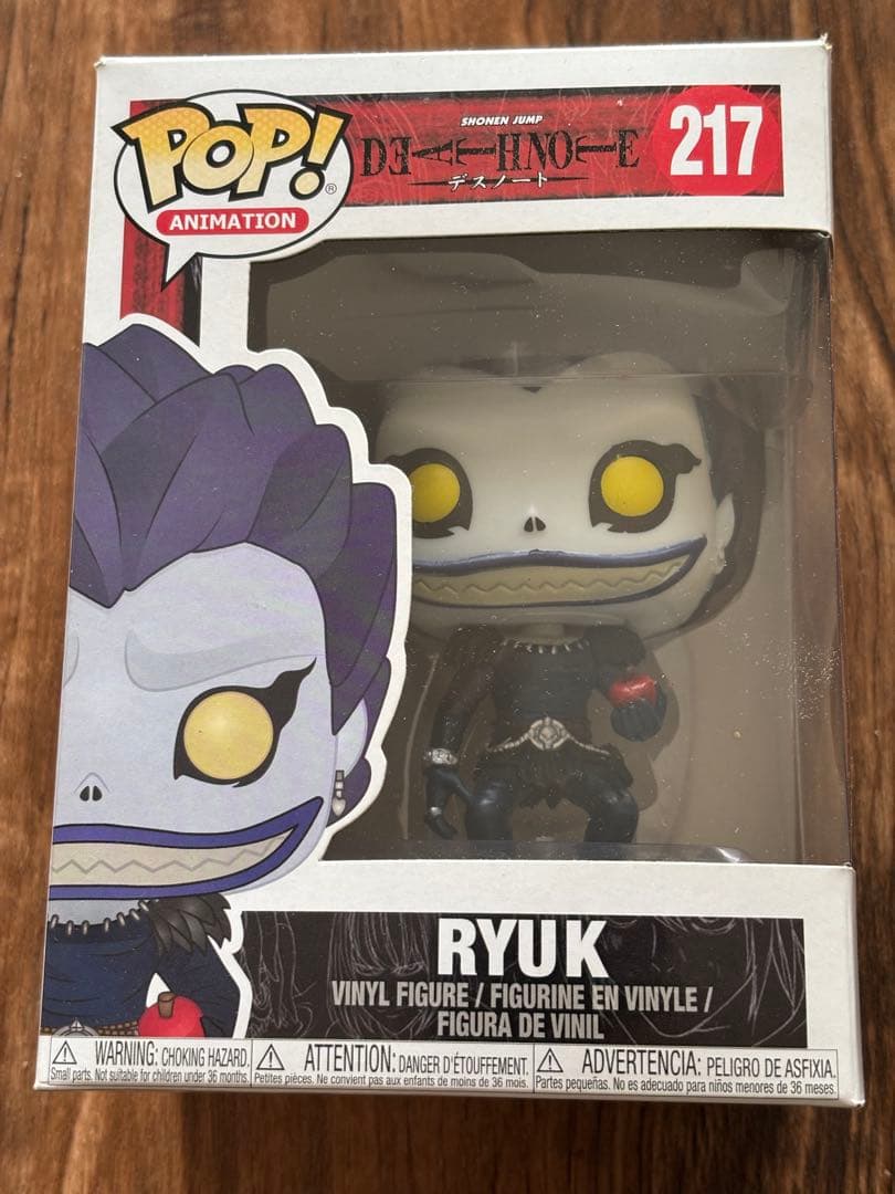 日本未発売 FUNKO POP 217 リューク Buy Ryuk #217 DMG | Funko POP! Death Note | 311