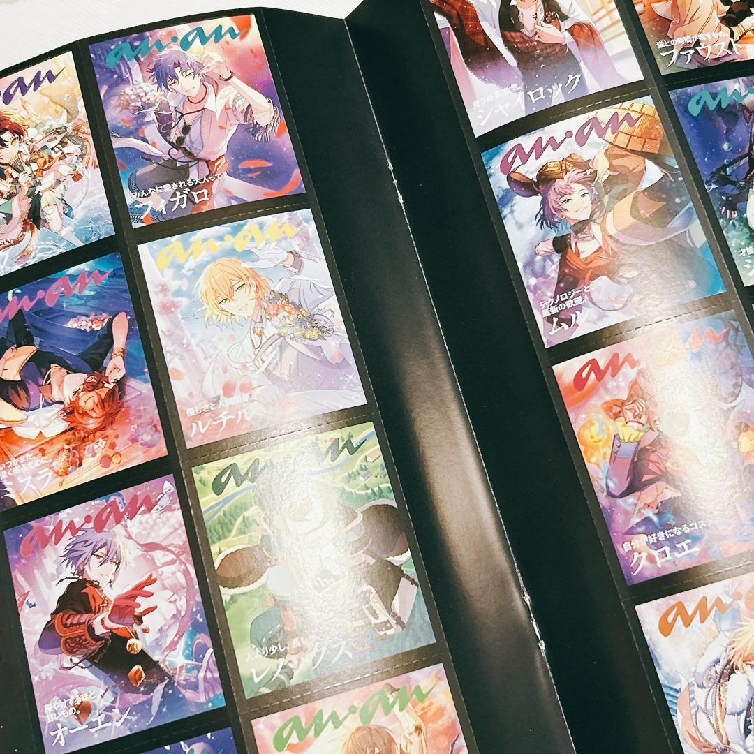 魔法使いの約束 フィガロ 南の国　グッズまとめ売り