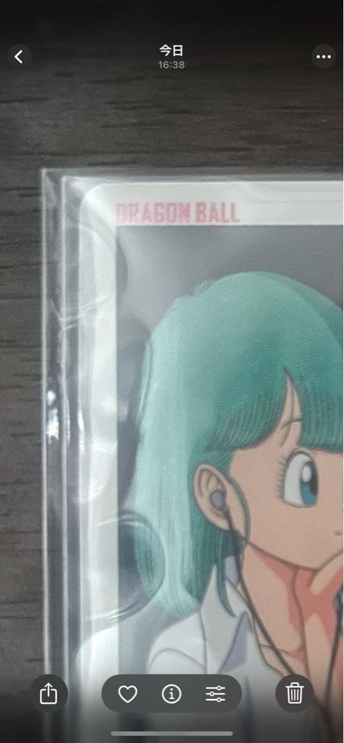 mm2-014da ブルマ スペシャルカード シューティングスター