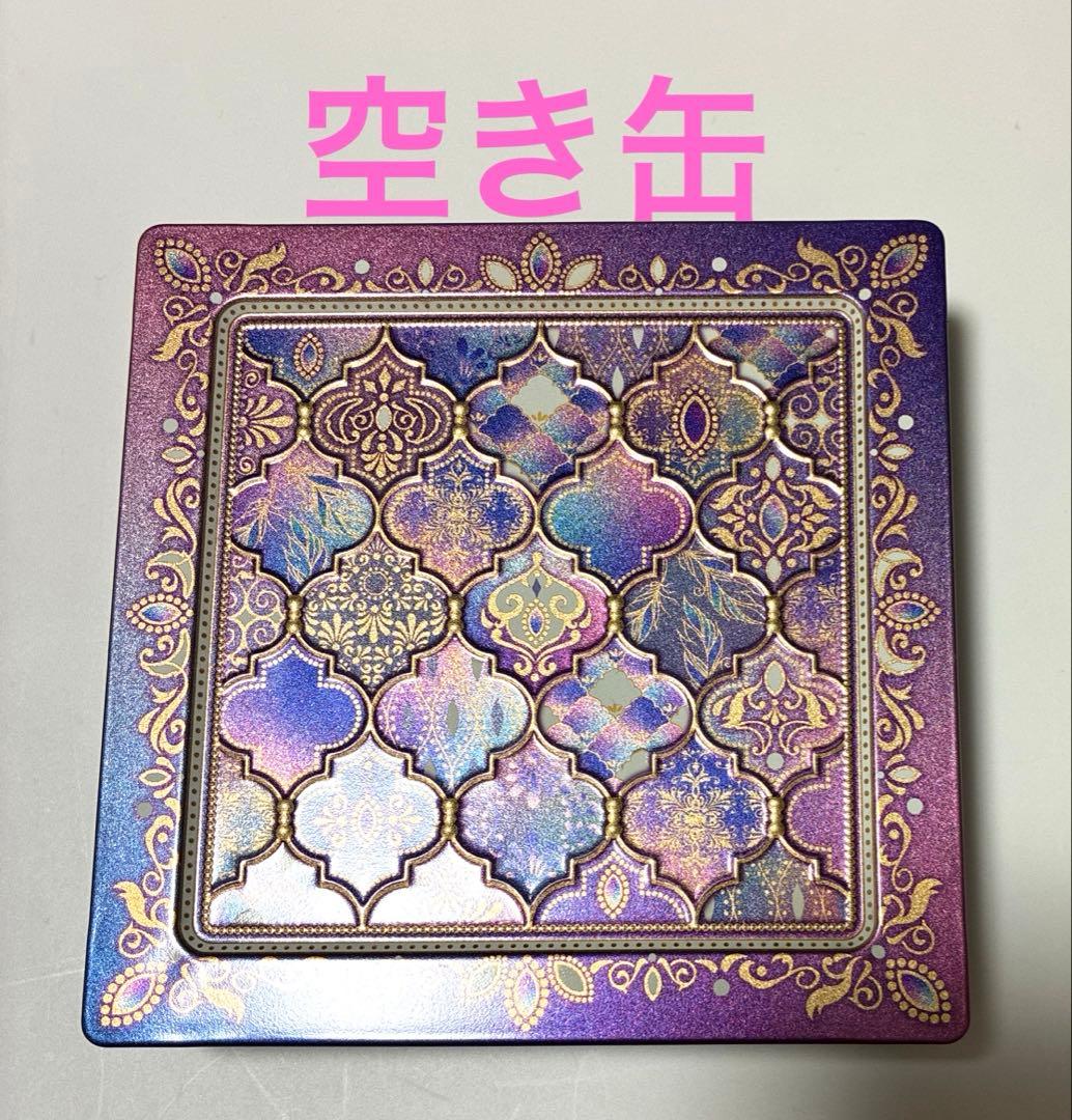 空き缶 メリーチョコレート ジャミーラ 2025 ウルジュワーニー