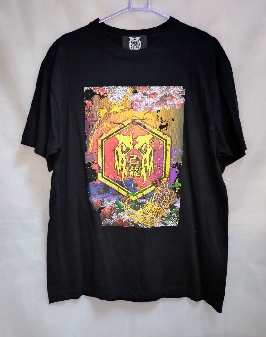 己龍 黒崎眞弥 酒井参輝 九条武政 一色日和 遠海准司 Tシャツ チェキ トレカ