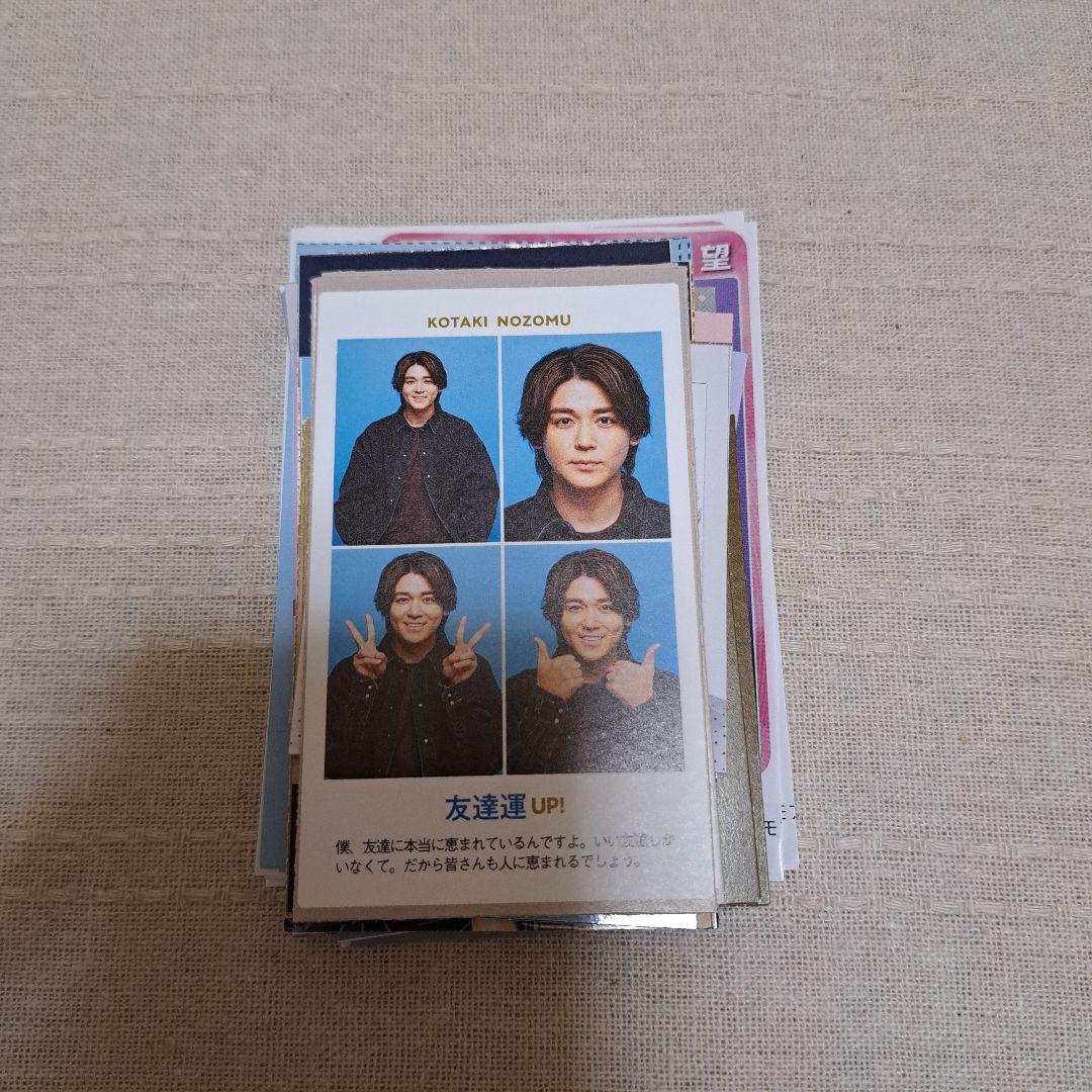 WEST. 小瀧望 厚紙 切り抜き デタカ ジャニーズWEST - メルカリ