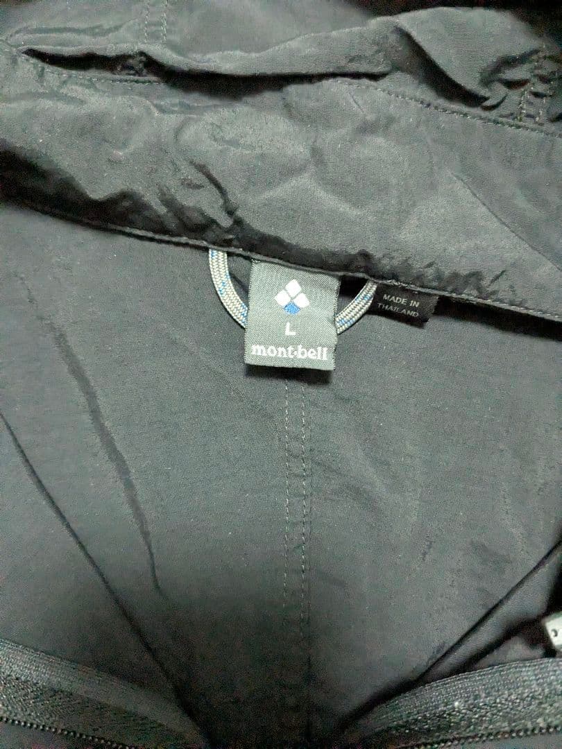 00s mont-bell アノラックパーカー テック archive Y2K - メルカリ
