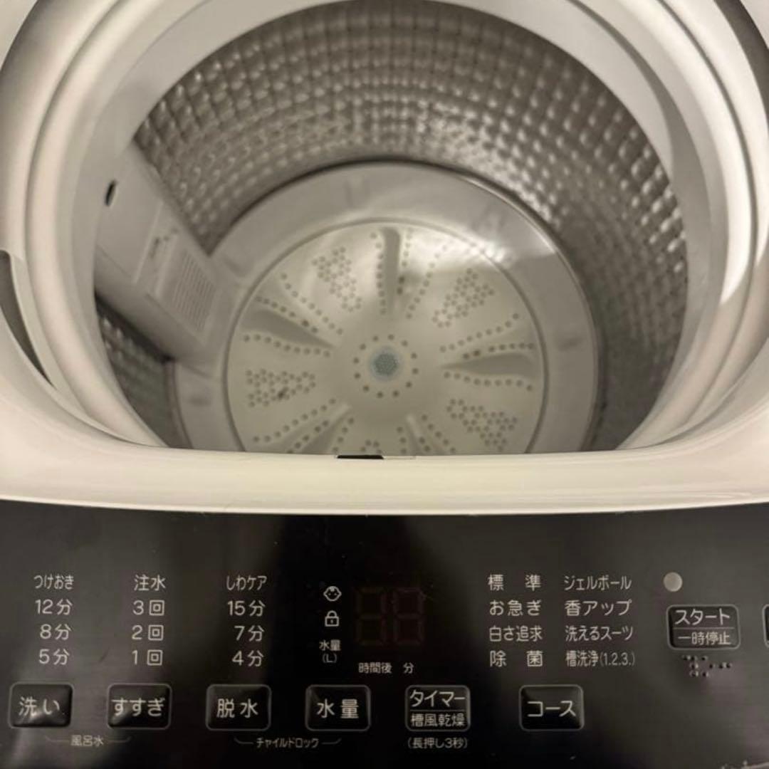Haier 縦型洗濯機 5.5kg JW-U55B(K)