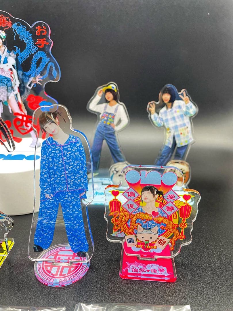 あのちゃん アクリルスタンド セット ナガノ あのちゃんねる 猫吐極楽