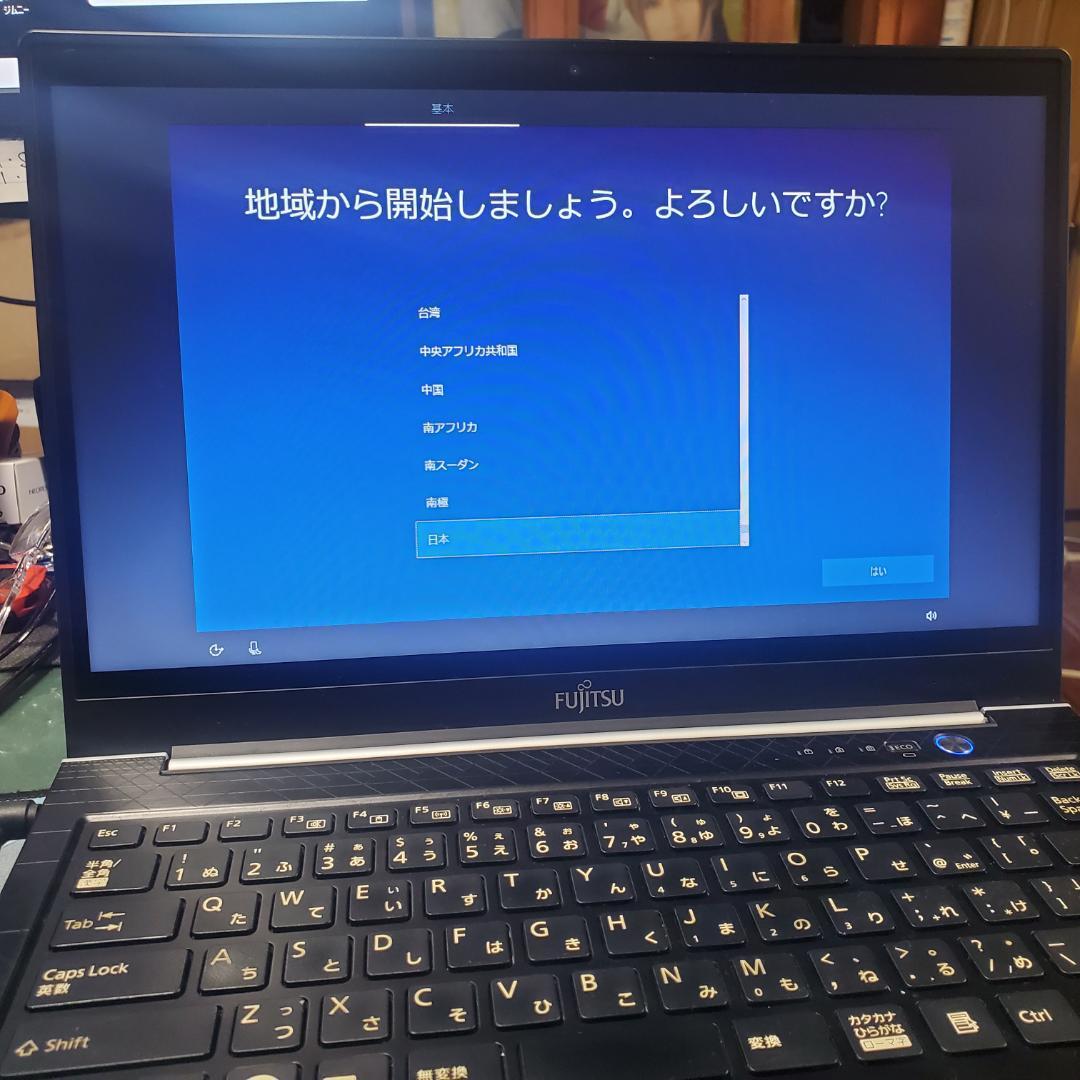 富士通 LIFEBOOK U U772/E Core i5 FMVNU6PE - メルカリ