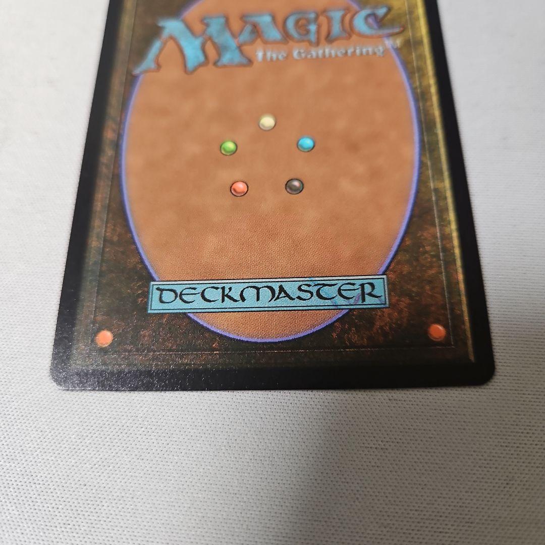 復活した精霊信者、ニッサ プロモ