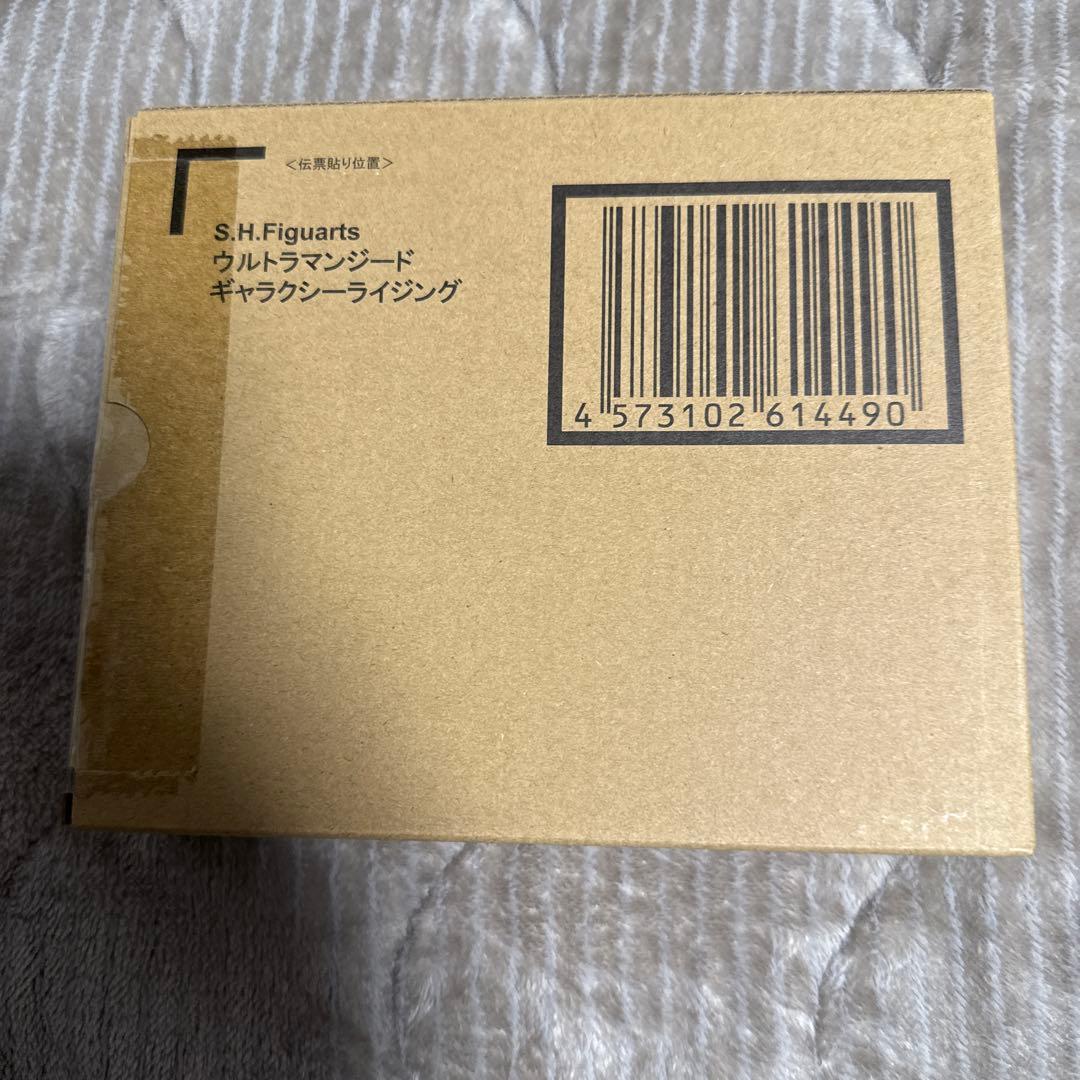 S.H.Figuartsウルトラマンジードギャラクシーライジング 本日最終価格