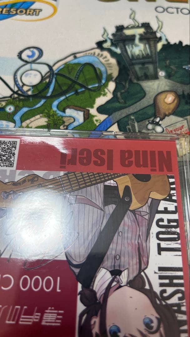 直筆サイン入りブロマイド(井芹仁菜)