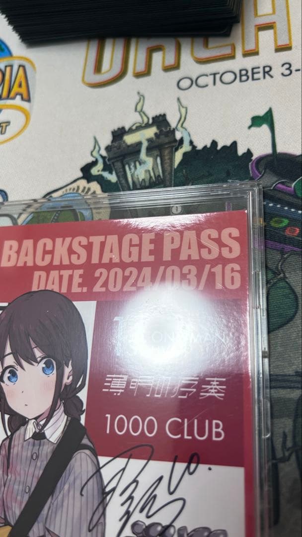 直筆サイン入りブロマイド(井芹仁菜)