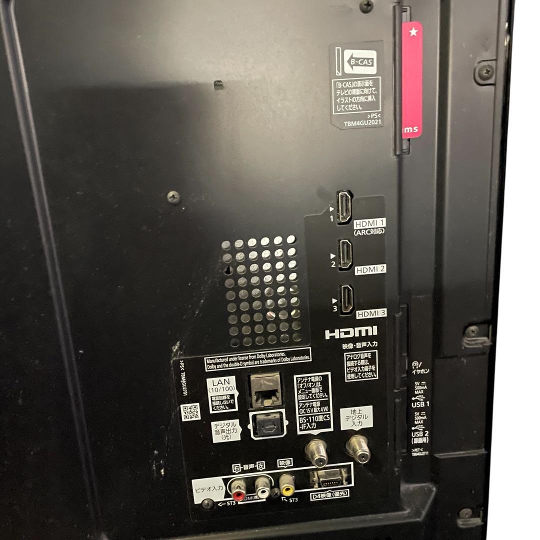 メ0212-28】Panasonic VIERA 42インチ LCDテレビ - メルカリ