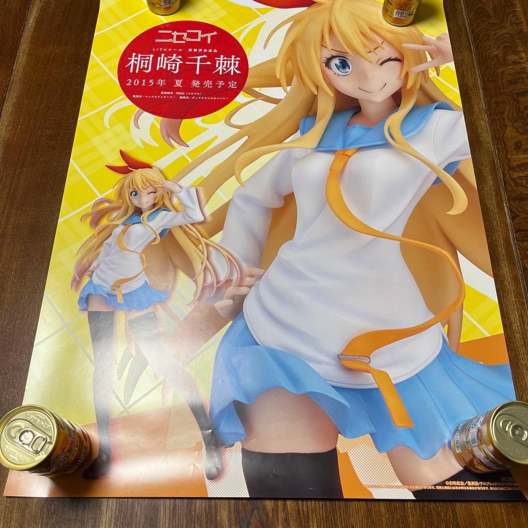ニセコイ 桐崎千棘 店頭告知非売品ポスター ニセコイ 4seasons vol.1 桐崎千棘 アニメヒロインミニアルバム 古味