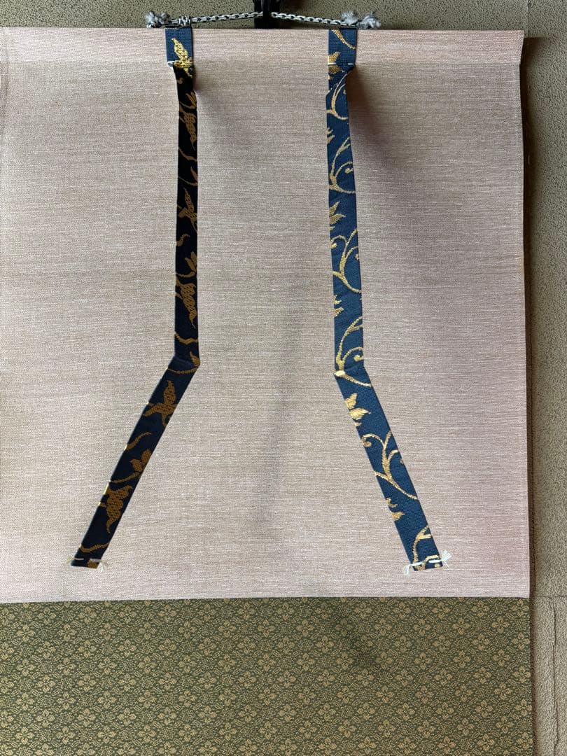 茶掛 掛軸 「寒梅一枝春」 大徳寺 芳春院 三重野与雲 荊山宗璞 茶道具