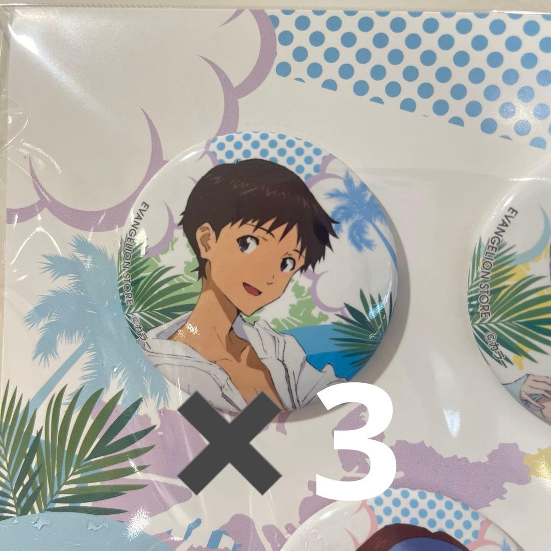 エヴァンゲリオン 缶バッジ 碇シンジ サマーフェス 水着 - メルカリ