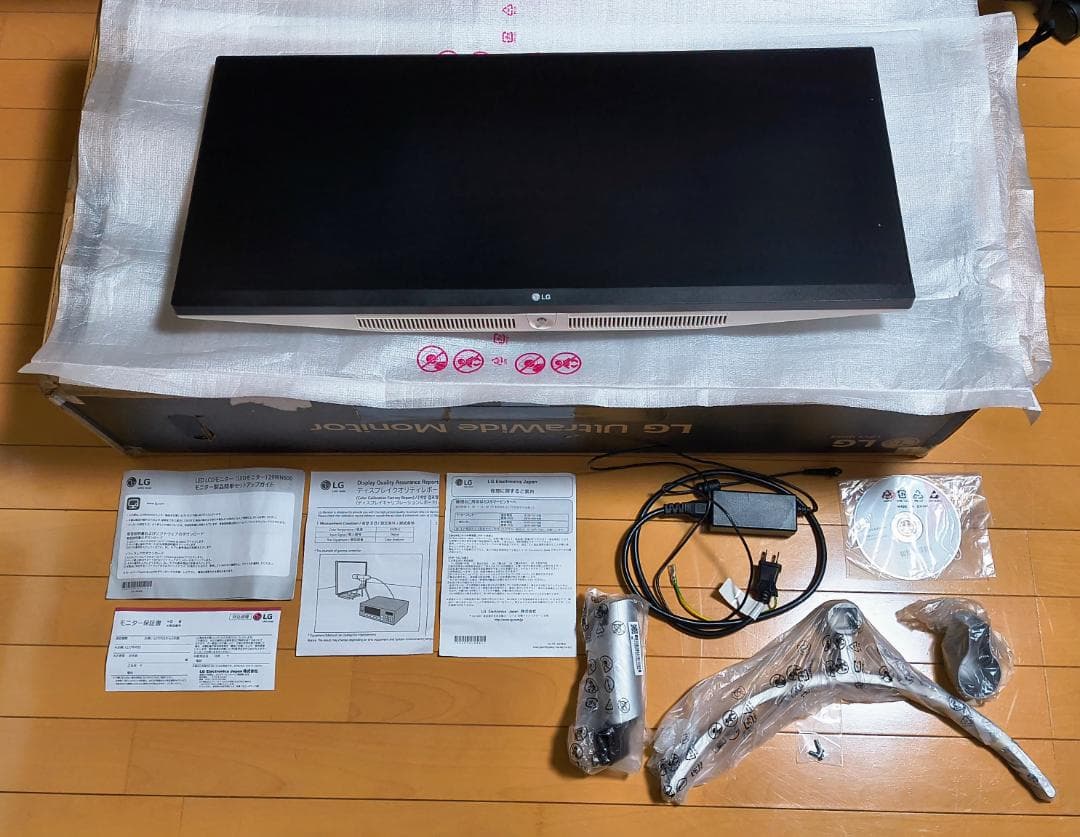 【美品】LGウルトラワイドモニター29WN600(付属スタンド類未使用） 29インチ 21:9ウルトラワイドモニター - 29WN600-W | LG JP