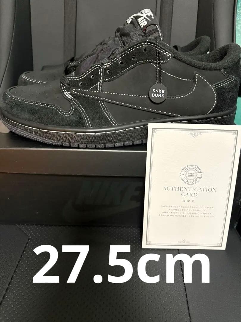 【本日限定値下げ】Nike aj1 low ブラックファントム 27.5cm