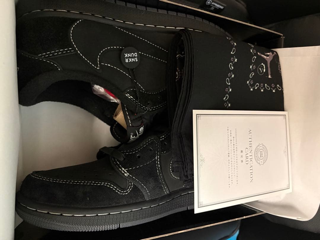 【本日限定値下げ】Nike aj1 low ブラックファントム 27.5cm