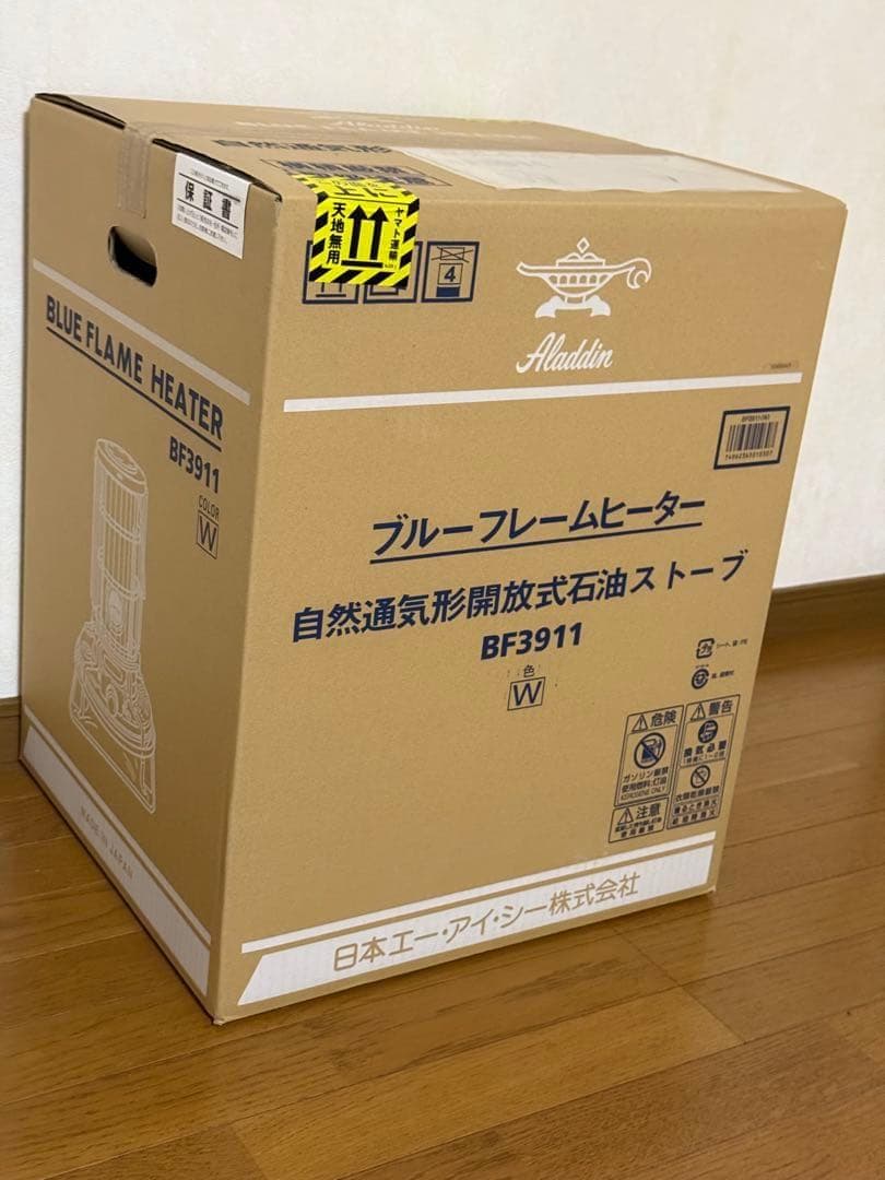 【新品未開封品】Aladdin ブルーフレームヒーター BF3911 ホワイト ブルーフレーム BF3911(W) | 石油暖房 | アラジンダイレクトショップ