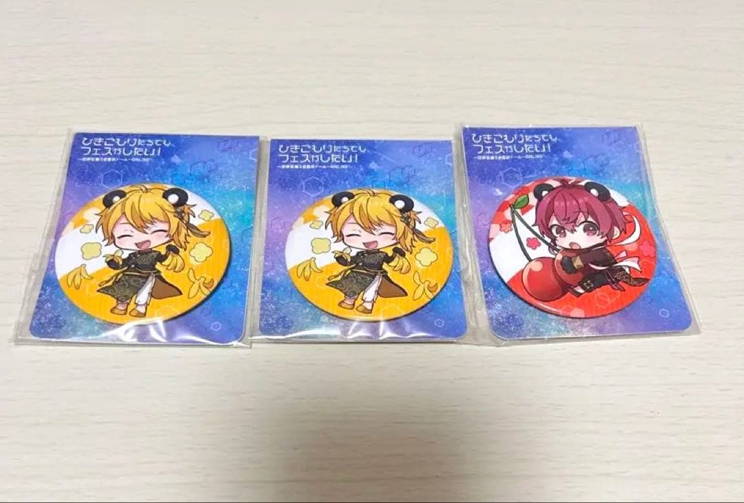 浦島坂田船 となりの坂田 センラ 缶バッジ 3個セット まとめ売り