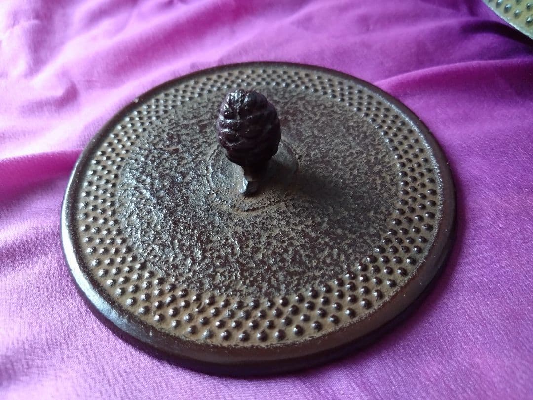 南部鉄器 鉄瓶 盛栄堂 利祥銘 茶筅型アラレ - メルカリ