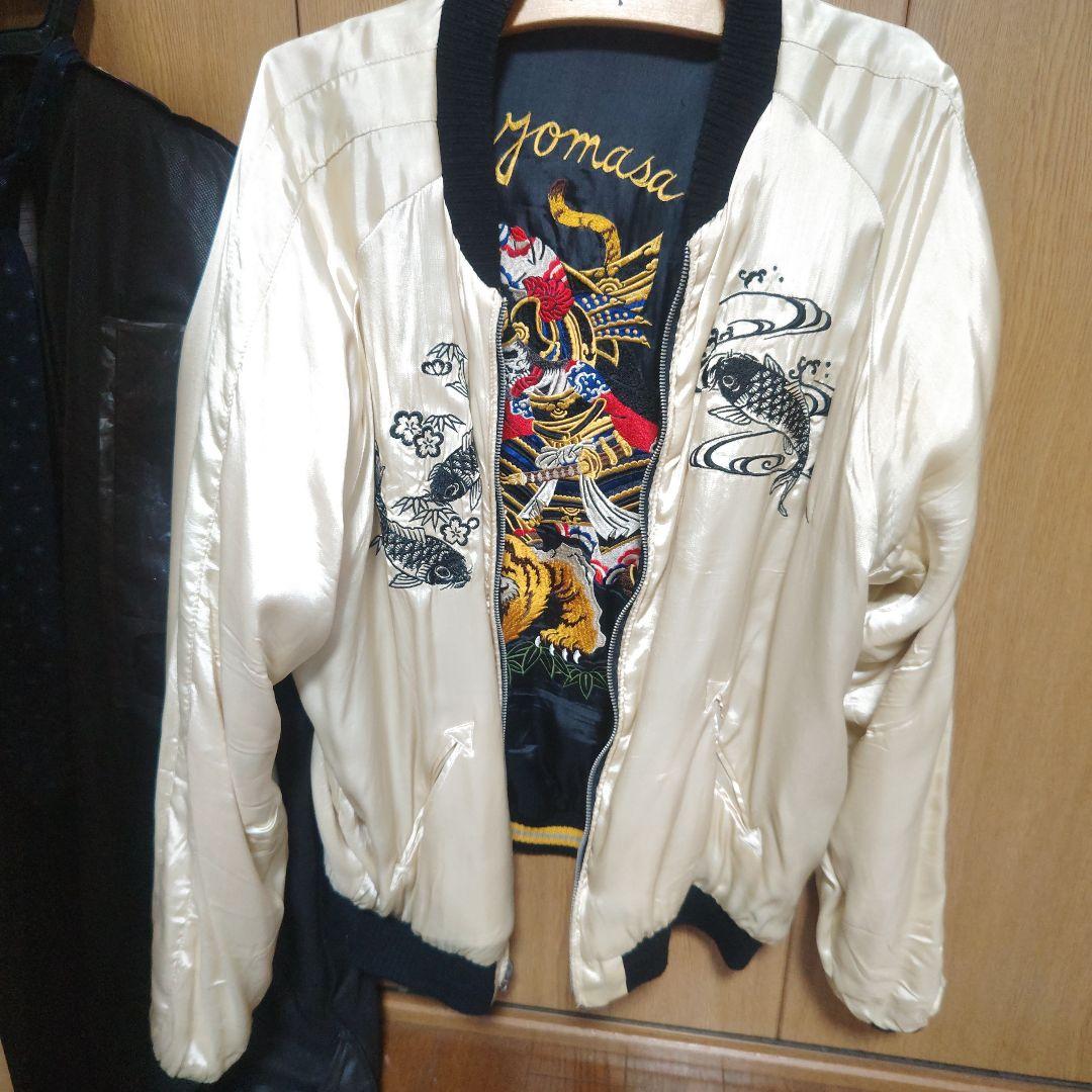 つ*し様 人気モデル クロップドヘッズ スカジャン 加藤清正 イエロー