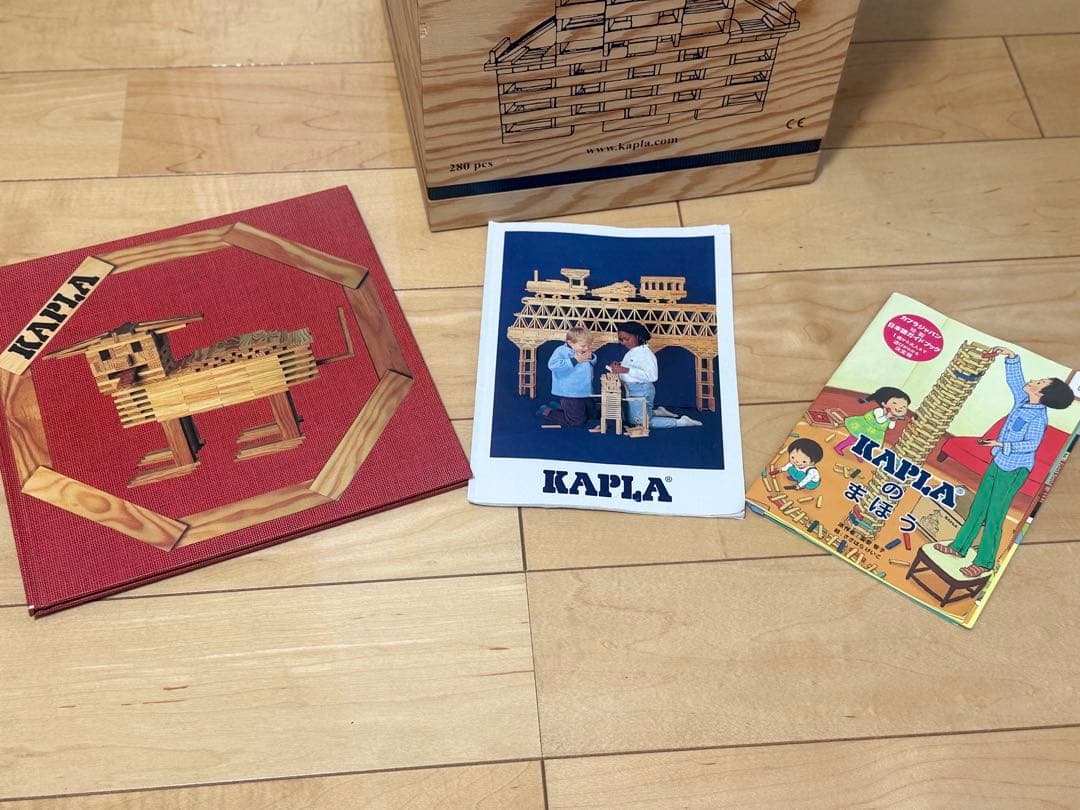 KAPLA 木製積み木セット 収納ボックス付き280pcs木箱付 - メルカリ