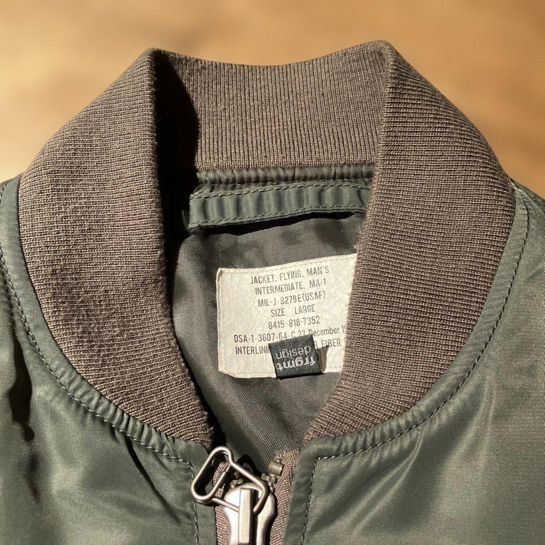 フラグメント×POOL AOYAMA ＭＡ-1