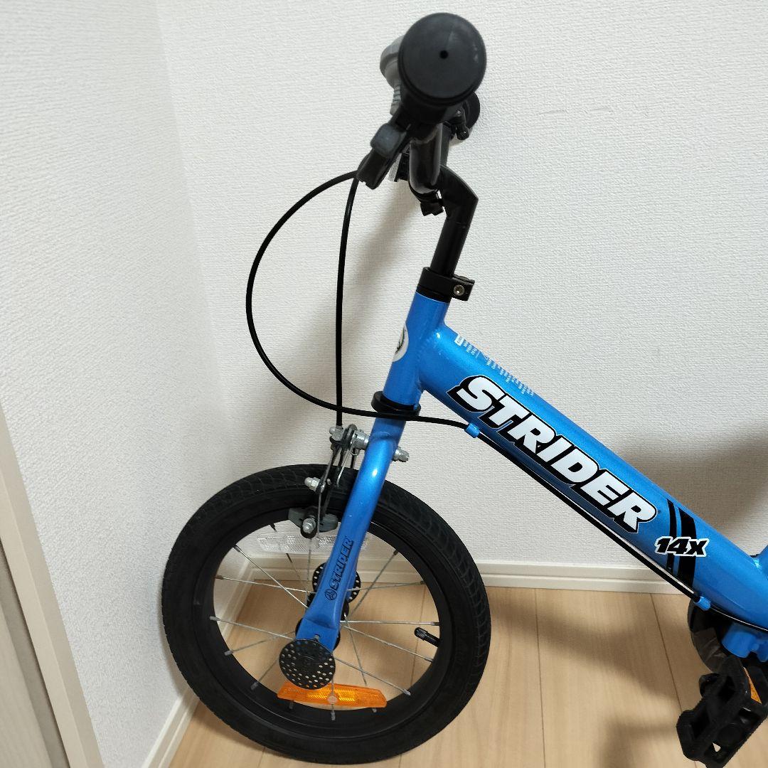 送料無料】STRIDER ストライダー 14x SPORT ブルー 子供用 - メルカリ
