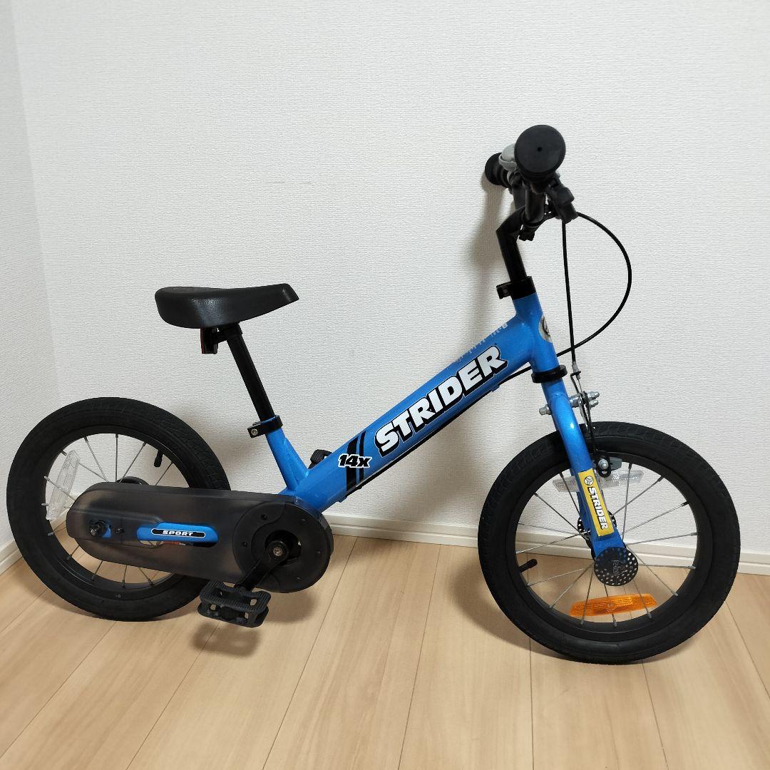 送料無料】STRIDER ストライダー 14x SPORT ブルー 子供用 - メルカリ