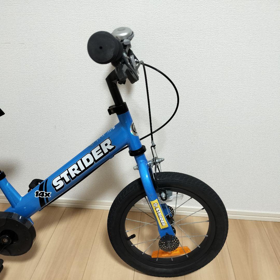 送料無料】STRIDER ストライダー 14x SPORT ブルー 子供用 - メルカリ