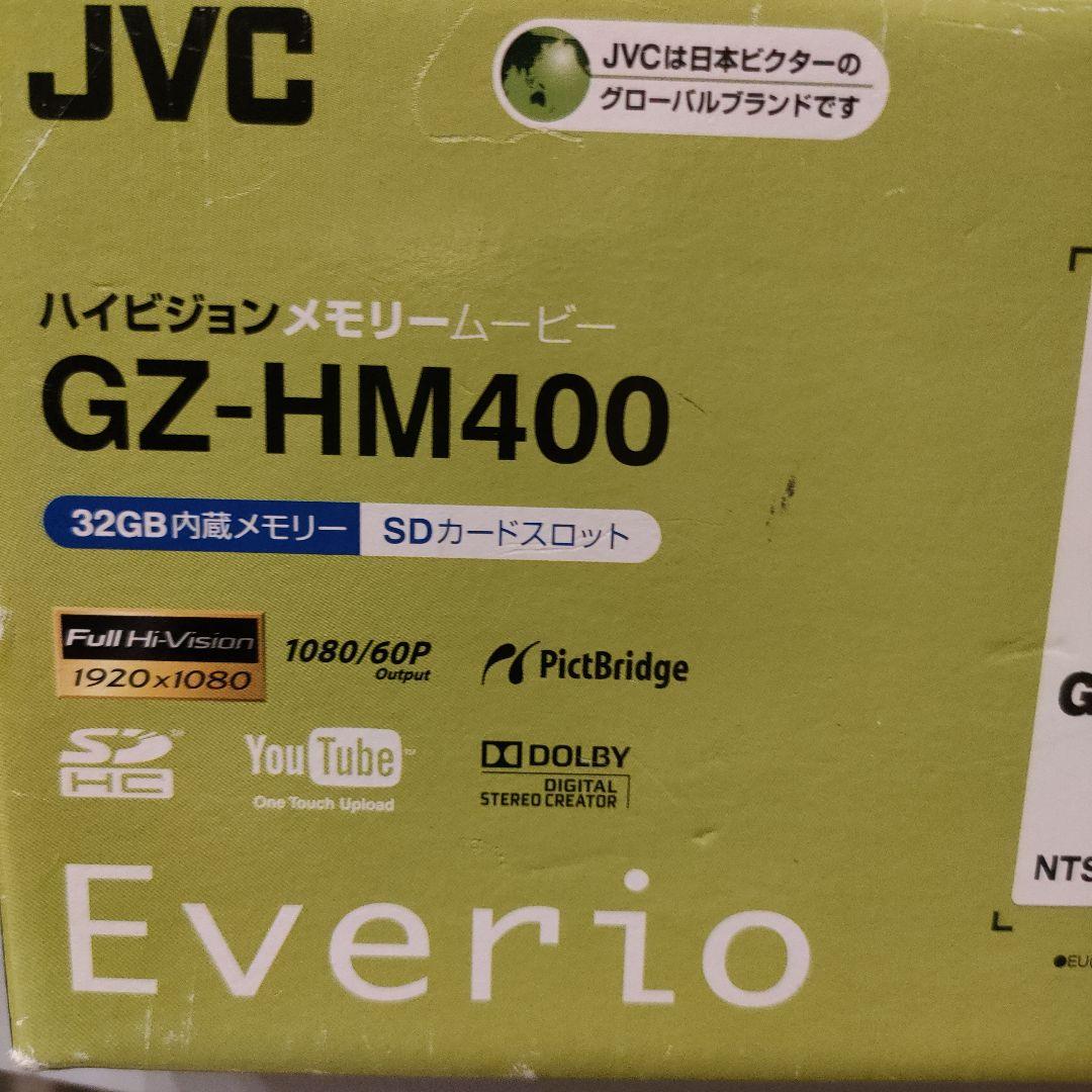 Everio GZ-HM400 広角レンズ付 お値下げ - メルカリ